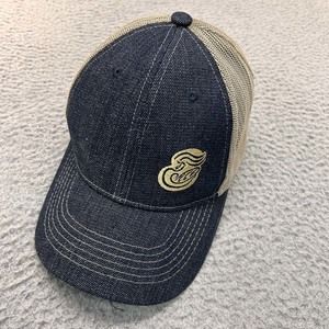 Panera Bread Employee Hat Cap Mens Baseball Cap One Size URM